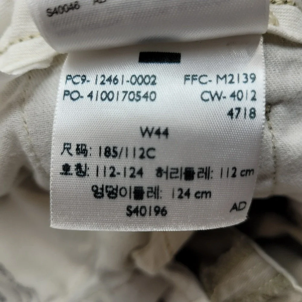Levis Cargo Shorts Men 45.5 Waist Beige Cotton Hiking Camping Gorpcore‎ Outdoor